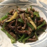 簡単！材料混ぜて炒めるだけの青椒肉絲